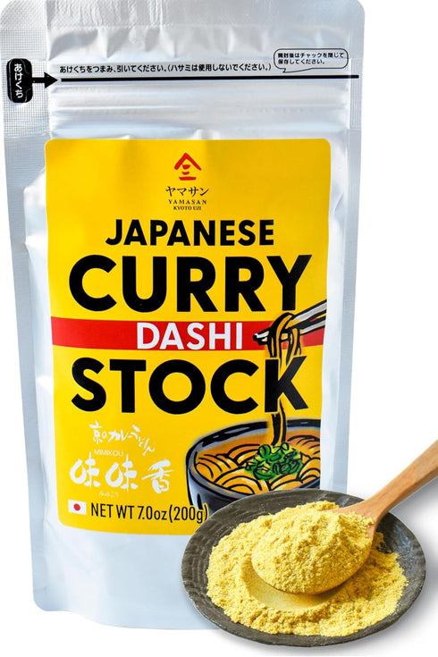 YAMASAN KYOTO UJI Japanese Curry Dashi Stock, Spicy and Rich Umami Broth,