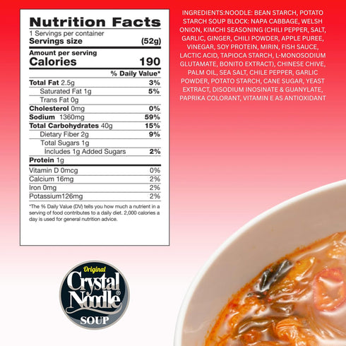 (Pack 6 1.83 OZ Crystal Noodle Soup, Kimchi, Savory Broth Filled with Spicy Napa Cabbage, of Cups)