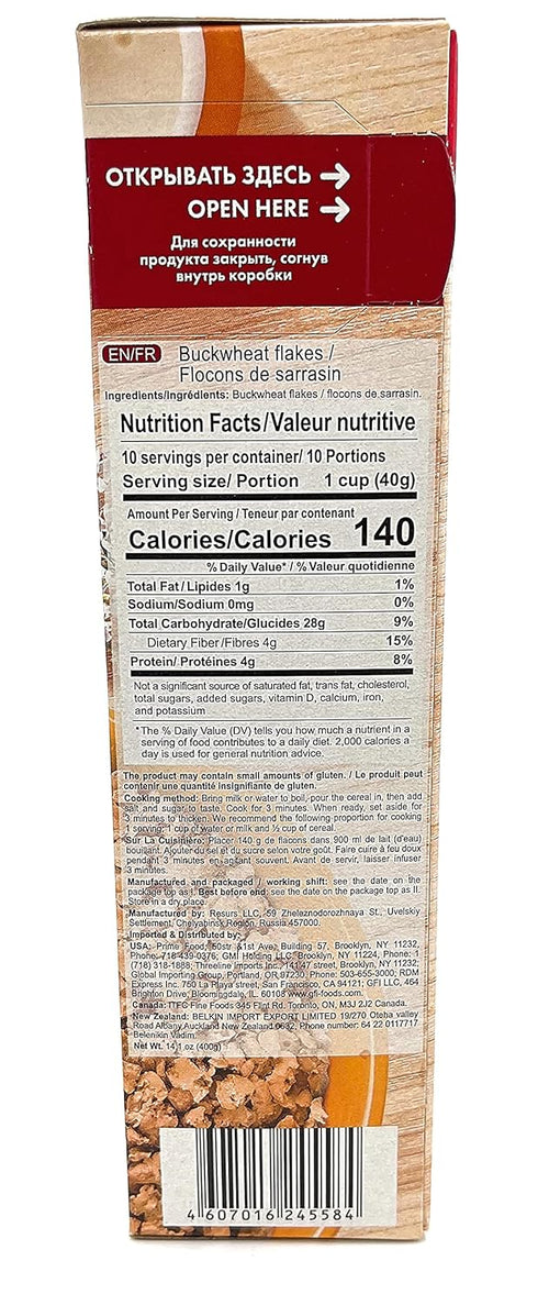 Uvelka 400g (14.1 oz Pack 2 Buckwheat Flakes Pure Grain ) From Russia Kosher