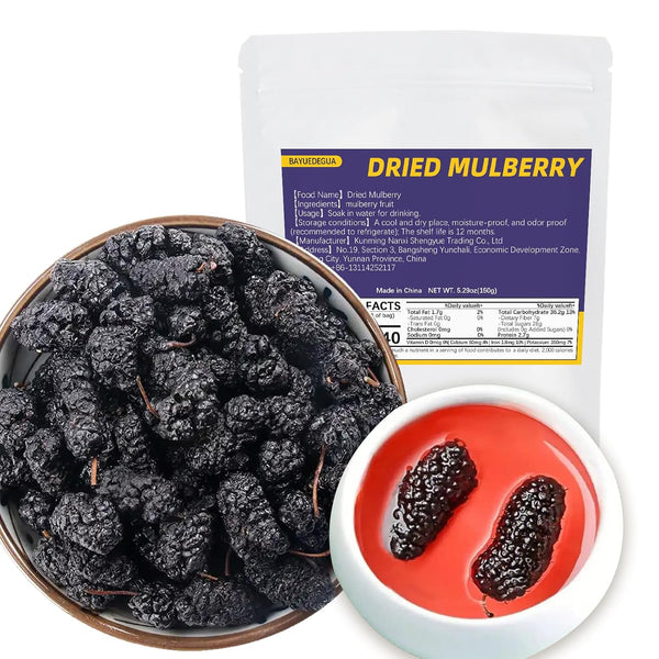 BAYUEDEGUA -Dried Mulberry 150g/5.29oz Black Dried Mulberry, clean ingredient list, pure dried fruit,