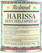 Roland Foods Harissa Red Chili Spread, Specialty Imported Food, 28-Ounce Can