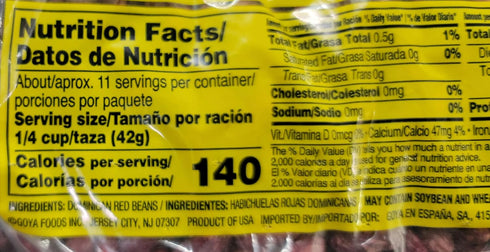 16OZ GOYA DOMINICAN RED BEANS/HABICHUELAS ROJAS DOMINICANAS BAG