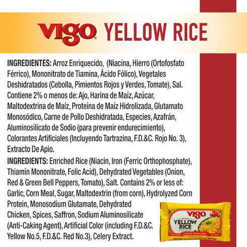 8oz Pack 12) Vigo Authentic Saffron Yellow Rice, Low Fat, (Yellow Rice