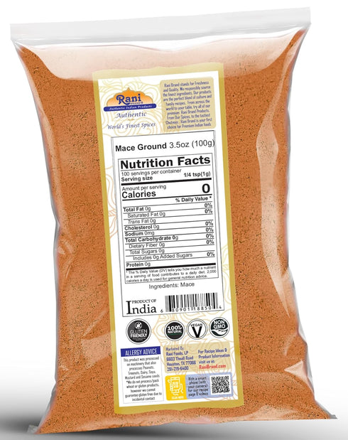 3.5oz (100g) Rani Mace Ground (Javathri) Powder, Spice ~ All Natural | Vegan | Gluten Friendly | NON-GMO | Kosher |
