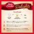 18 oz. Betty Crocker Delights Supreme Chocolate Chunk Brownie Mix