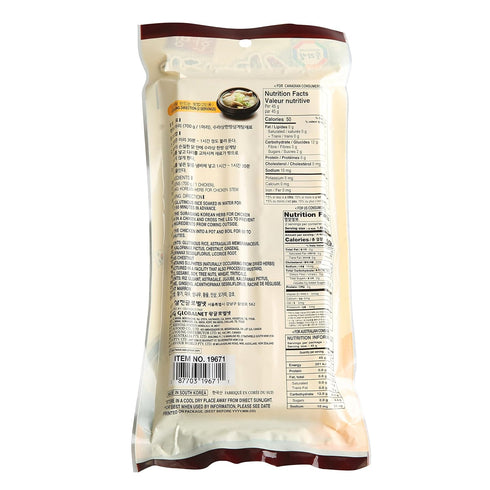 Korean Samgyetang Herb Kit & Pancake Mix