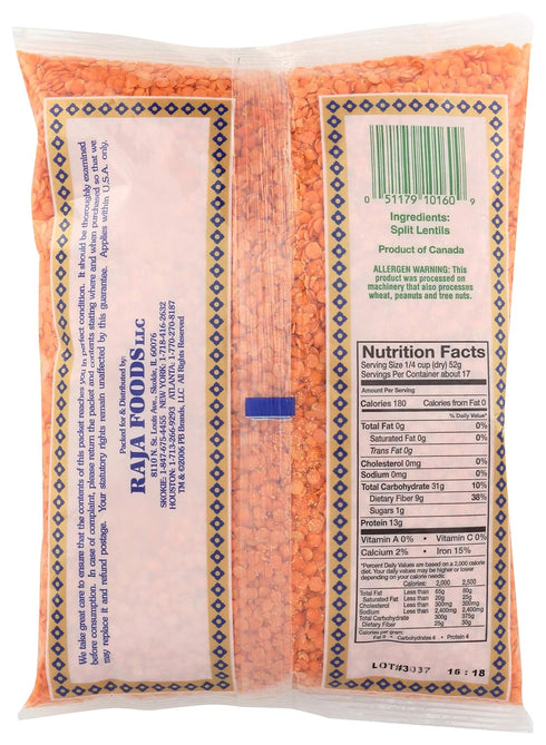 Swad 2 Lbs Dal Masoor