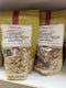 Generic Trader Joe's Cherry Pistachio Pecan Granola with Extra Virgin Olive Oil, 12