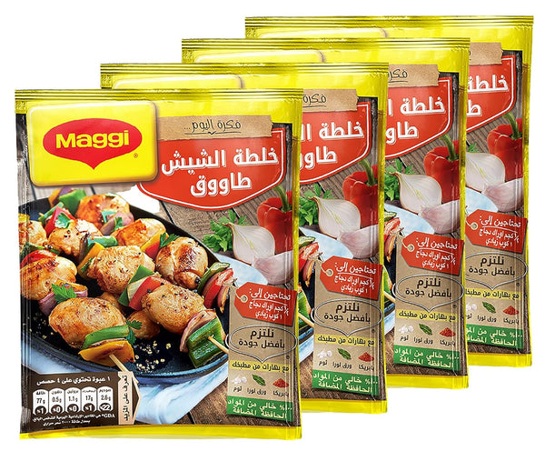 4 Packs Shish Taouk Tawook Spice Mix, Chicken Kebab Seasoning Herb Blend Powder, 4.23 oz