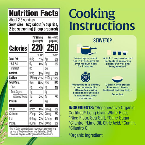 5.5 OZ Lundberg Cilantro Lime White Rice