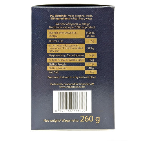 Importer AM Communion 1 3/8", 1000 Count Communion Church Wafers Round Hosts for Service Unleavened Eucharist Bread