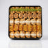 Persis 1.57 Lb (710g) Set (32 Vegan Baklava Gift Box | Christmas, New Year Sweets | Baklava Pastry with Cashew, Almond