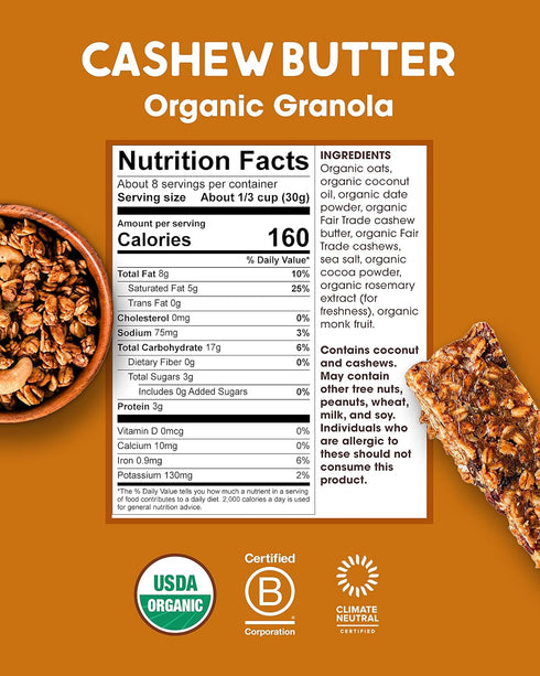 1 Pack) Alter Eco Cashew Butter Granola, Healthy, Organic Breakfast & Snack, Naturally Sweetened with Fruit, Vegan, No