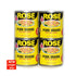 JFS Grocery 4-7oz (Pack 4) Rose Pork Brains, Cans Bundled with a JFS Recipe Card