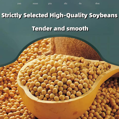 BAHWJCTO 1.77 High Quality Soybeans Are Used To Make Non Fried Tofu Skin, Household Hotpot, And Cooking Tofu Skin.