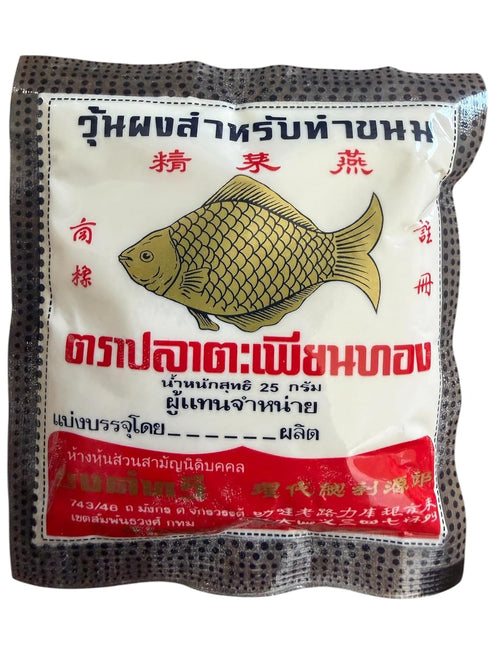 Generic Golden Fish Thailand Jelly Powder - Bot Rau Cau Con Ca Vang