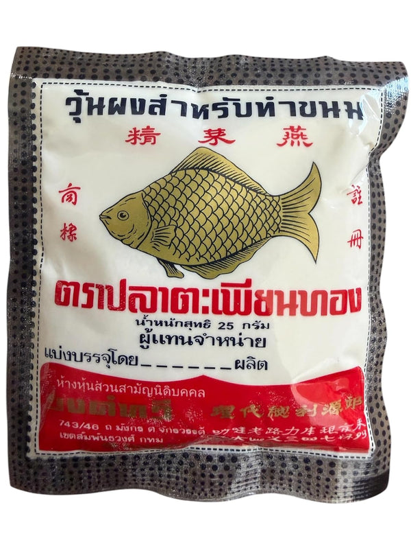 Generic Golden Fish Thailand Jelly Powder - Bot Rau Cau Con Ca Vang