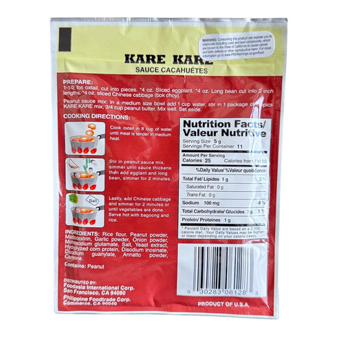 2oz (Pack 4) AquaNation Listing For Tropics Kare Kare Peanut Sauce Mix Authentic Filipino Stew Base for Oxtail, Pork