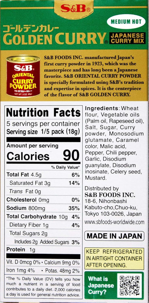 S&B 3.2 oz (Pack 4) , Golden Curry Japanese curry Mix, Medium Hot