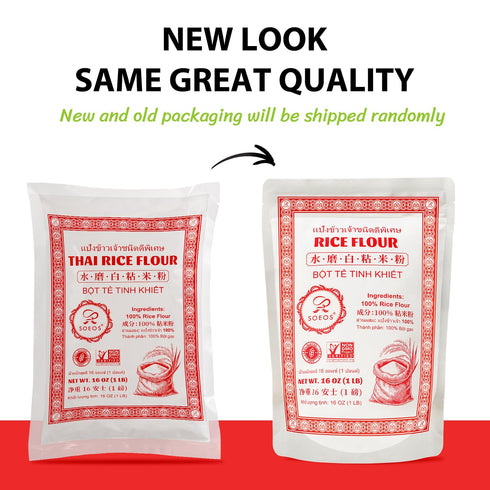 16 1 (Pack 1) Soeos Rice Flour Ounce (Basic), Pound of , Rice Flour for Baking or Cooking with Resealable Bag, All