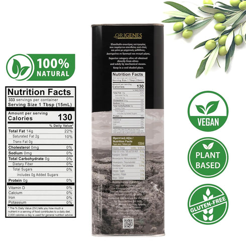 3lt Extra Virgin Olive Oil Tin, Great Taste Cold Pressed, Polyphenol Rich EVOO, KORONEIKI Olive Oil Extra Virgin, EVOO