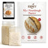 ERNEY Dehydrated Rye Sourdough Starter for Bread Making - Perfect Rise Rye Sourdough