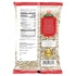 2lbs Laxmi Urad Gota (Black Lentils or Whole Matpe Beans) - Traditional Indian Foods