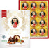 Mozart 12 REBER Kugeln Portrait Box - Premium Milk & Dark Chocolate Filled with Pistachio Marzipan, Almonds & Hazelnut