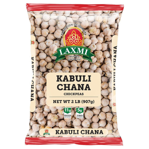 Laxmi Brand Kabuli Chana, Whole Chickpeas, House of Spices (2lb)
