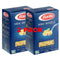KIDU - Barilla Mini Wheels Pasta 16 Ounces Pack Of 2 (32 Ounces Total)
