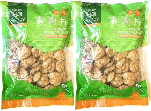 Verisoy Taiwanese Vegan Soy Slice - Textured Vegetable Protein (TVP) Premium Texturized Imitation