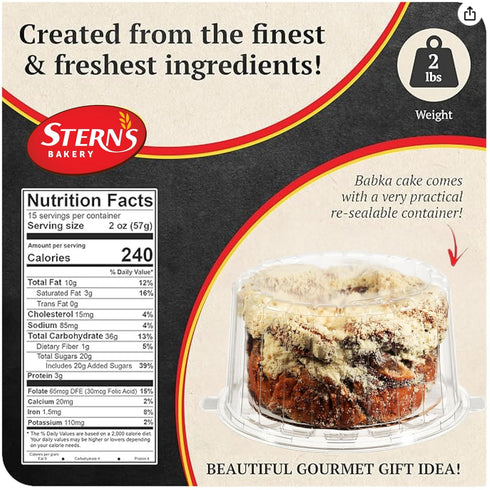 Sterns Bakery Chocolate Babka Cake Purim Gift, Mishloach Manot | Artisan Chocolate Breakfast Pastries | Kosher