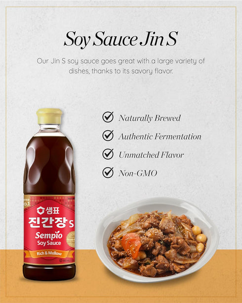 Sempio Soy Sauce Jin S (29.1fl oz) - Hearty Savory Flavor Enhancer, Authentic Korean Asian Cuisine. Kosher, Non-GMO