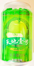 Generic 330ml, 6 Apple Vinegar Beverage, Cans