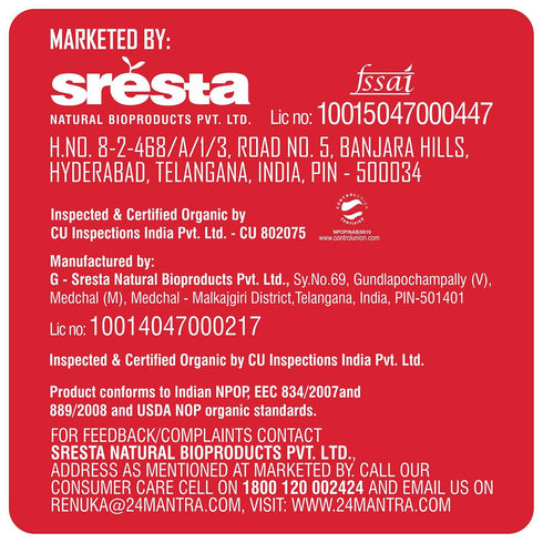 24 Mantra Organic 24 12.35 Oz,, Mantara Mixed Fruit Jam - ()