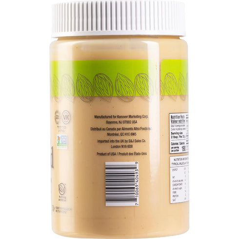 16oz (2 Pack) Gefen Pure Blanched Almond Butter, | Non GMO | Rich, Smooth & Creamy Texture | No Salt or Sugar Added |