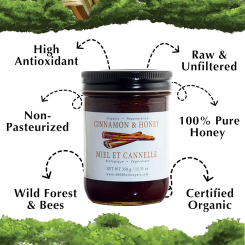 African Bronze Seal 12.35oz Cinnamon & Honey Infused with Grounded Ceylon Cinnamon, Organic Raw Honey in Glass Jar
