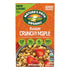 Nature's Path Organic Sunrise Crunchy Maple Cereal, 10.6 oz (Pack of 1),