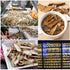 VIGOROUS MOUNTAINS Dried Mixed Mushrooms Blend - Porcini, Shiitake, Oyster & Champignon, 3.53oz (100g)