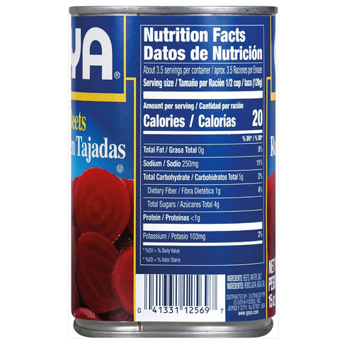 2-Pack (15 oz Goya Canned Sliced Red Beets, Tender and Vibrant, Ready-to-Serve for Salads, Sides, and Recipes, Pantry
