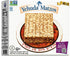 Yehuda Passover Matzo, 1lb | Crispy Matzo Crackers | Traditional Unleavened Bread
