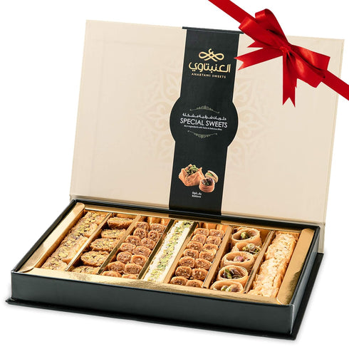 Anabtawi Sweets Assortment Sweets Gift Box - Baklava, Pistachio and Almond - Authentic Middle