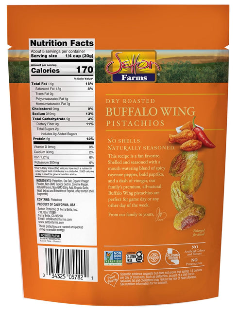 5 Oz Buffalo Wing Seasoned Shelled PIstachios Kernels - No Shells Dry Roasted No Shell Pistachios, Dry Roasted, Non-GMO