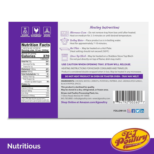 Kosher for Passover Gluten Free Meals, Roast Chicken with Potato & Carrots, 2 Pack MRE Ready to Eat
