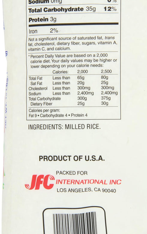 Botan 15-Pound Calrose Rice