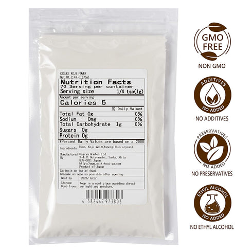 KISUKEKOJIPOWER 70g 2.4oz KISUKE KOJI POWER - Koji Powder All-purpose Fermented Umami Seasoning, Tenderizer, Sweetener