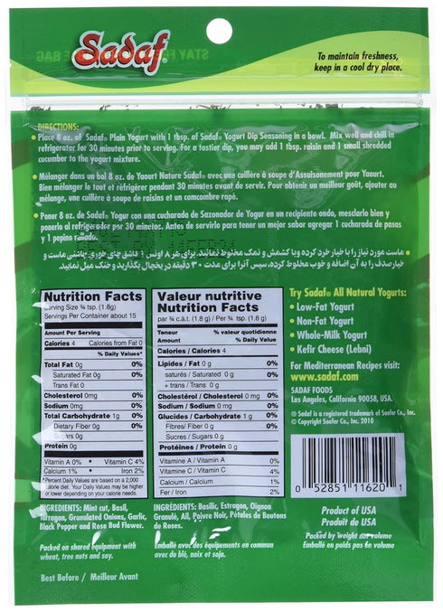 1 Oz Sadaf Yogurt Dip Mix - Seasoning Mix for Cooking - Persian Grocery - Kosher - Resealable Bag