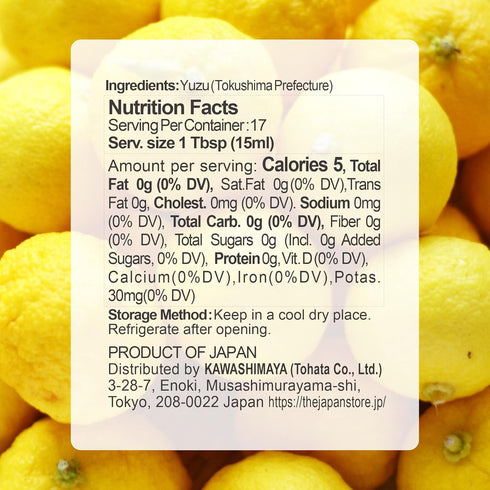 8.4 oz (250ml) 100% Kawashimaya Organic Yuzu Juice fl - Hand-Squeezed, Kito Yuzu Citrus Essence, No Additives