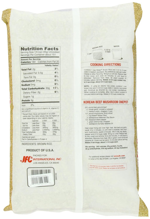 Botan 15-Pound Calrose Brown Rice