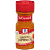 McCormick Ground Turmeric, 1.87 oz